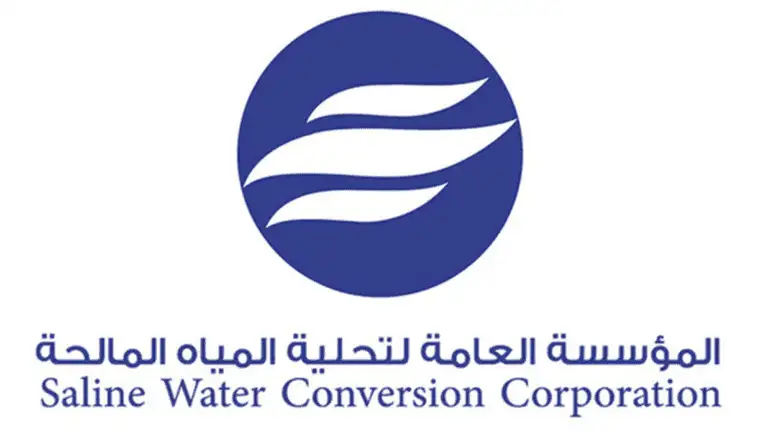Saline Water Conversion Corporation logo
