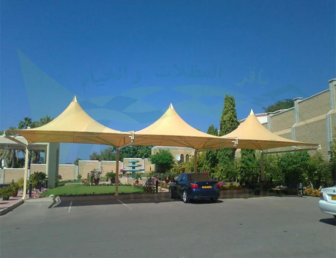 Conical Double Pole Car Parking Shades