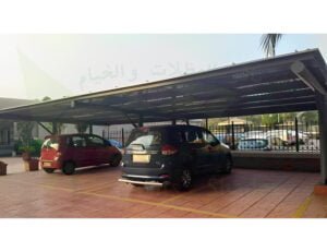 Corrugated Roof Shades