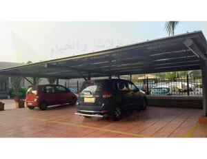 Corrugated Roof Shades
