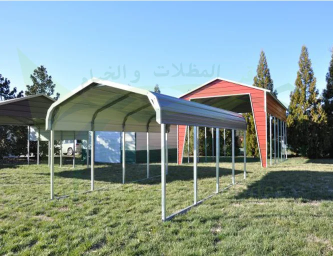 Custom Carports Shades