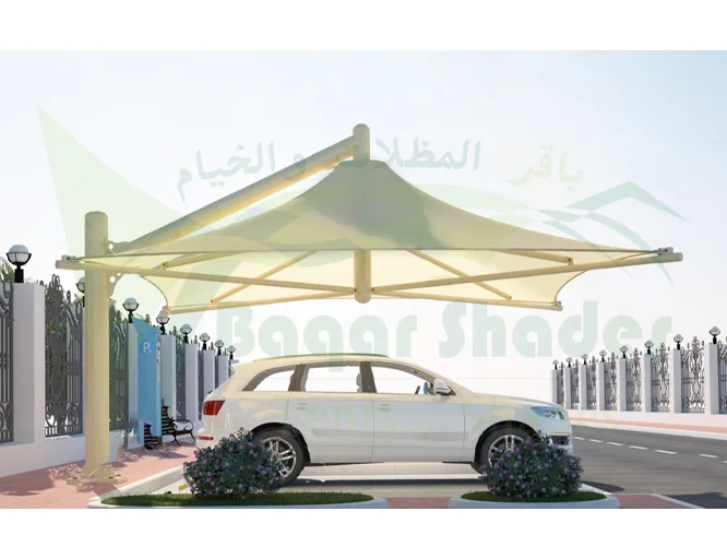 Umbrella Car Parking Shade
