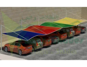Wave Parking Shades